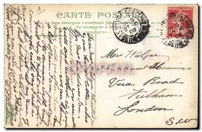 Infanteria — ćwiczenia w boksie — L.V.&C. n°3589 — Rewers