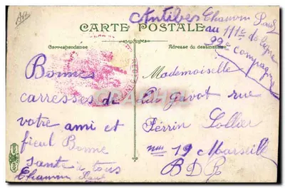 Infanteria — ćwiczenia w boksie — L.V.&Cie nr 3589 — Rewers