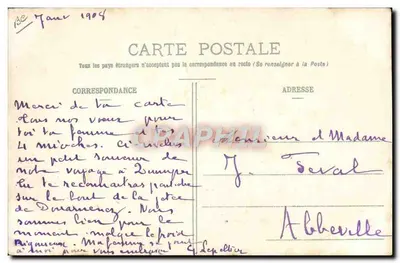 Feste di San Nazaire (Settembre 1907) — La nave da crociera "Versailles" che entra attraverso la Nuova Entrata, supera il bacino — Collezione Delaveau — Verso
