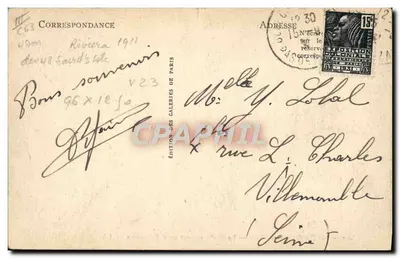 Boulogne-sur-Mer — A Malle partindo para Folkestone — LL — Verso