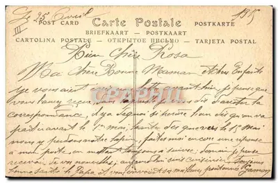 Boulogne-sur-Mer — Chegada do navio da Malle — ND Phot. n°263 — Verso