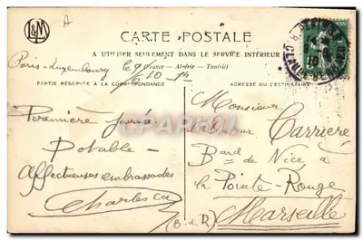 Paris - Place Saint-Michel und Saint-André-des-Arts — Malerei von Refenetre — Verlag L&M — Rückseite