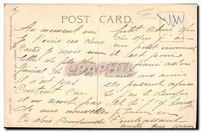 एक महिला बैंगनी ड्रेस में — अलविदा मातृ देश को — E. J. HER & CO. LTD, लंदन, श्रृंखला 304 — पीछे