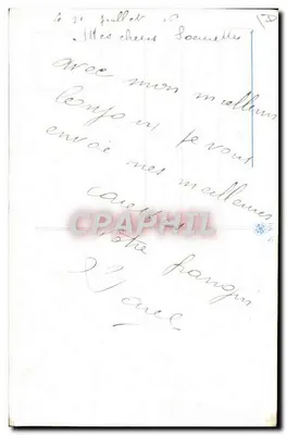 Mulher jovem em uniforme — retrato emoldurado — editor desconhecido — Verso