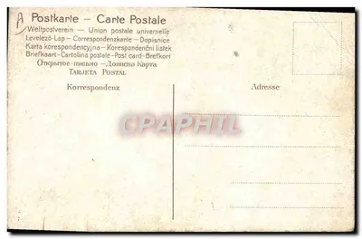 Jeune femme en chapeau rouge — B. Zjutendachk — éditeur non visible — Verso