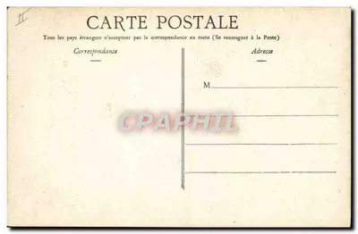 हमारा 75 कार्य में — 1914 — आइलस्ट्रेशन के अनुसार — पीछे