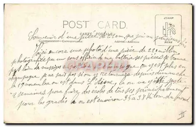 Soldati intorno a una moneta da 220 mm — Champagne — Cartolina postale — Verso