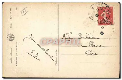 ले बत्सर — ट्रेक्रोम फैंटेजीज — पेरिस, सीरीज़ संख्या 114, लिटल पिचे द्वारा — पीछे