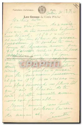 Três crianças celebrando o ano novo — Little Ritché, N° 17 — Verso