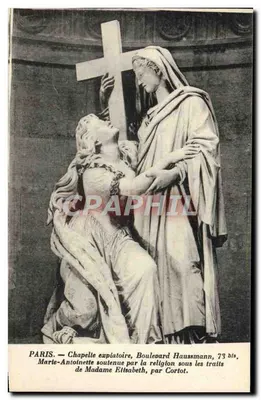 Paris — Capela expiatória, boulevard Haussmann, 73 bis — estátua de Maria Antonieta sustentada pela religião sob os traços da Senhora Elisabeth, por Cortot