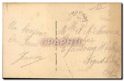Paryż - Plac i Kolumna Vendôme ND — Fot. H. 69 — Rewers