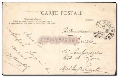 Paryż – Louwry – widok ogrodu Tuileries – wydawca anonimowy, n° 4388 — Rewers