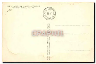 París, La Santa Capilla — Capilla alta - La Nave — Reverso