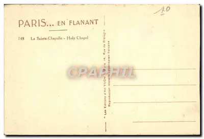 La Sainte-Chapelle — Paris — Éditions d'Art YVON — Verso