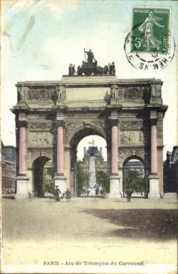 PARIS - Arco do Triunfo do Carrousel — editor desconhecido, número de série não visível