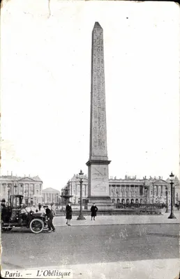 Paris — O Obelisco — Editor: Paris. — Número de série: 33