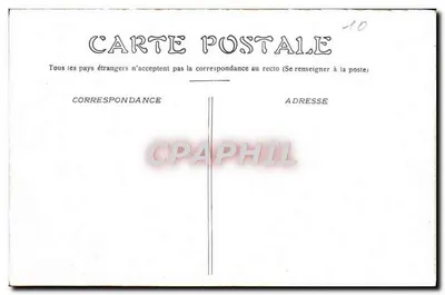 Paris — Cour du Carrousel — Seriennummer 10 — Rückseite