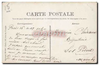 PARIS — Les Invalides. — L'Église Saint-Louis (à la Voûte des Drapeaux pris à l'ennemi) — Éditeur ROSE, n° 212 — Verso