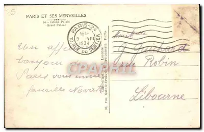 Grand Palais — Paris — Editor: Paris e suas Maravilhas, n°30 — Verso