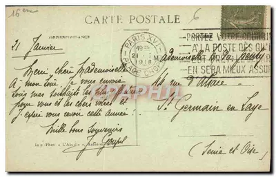 Parigi — Bois de Boulogne — Bagatelle — L'Orangerie — L'Abeille — Verso