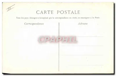 Bandeira do Sagrado Coração — Poema patriótico — GROS, Paris — Verso
