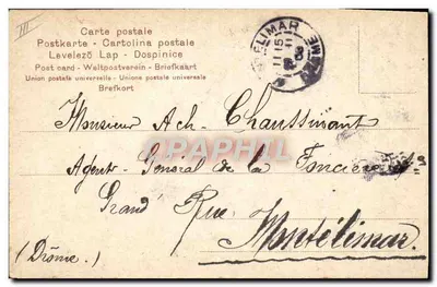 Pius X — Wybrany Papież w 1903 — Wydawca nieznany, numer serii nieczytelny — Rewers