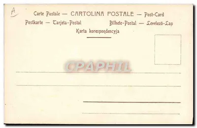 S.S. Jan Baptysta Amelie Altieri — urodzony w Rzymie w 1670 — zmarł w 1676 — otrzymał pierwszą ambasadę portugalską u Świętego Przedstawiciela — L. Ferloni, Rzym — Rewers