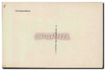 Kapelle der hl. Thérèse des Kindes Jesu — Paray-le-Monial — unbekannter Verlag — Rückseite