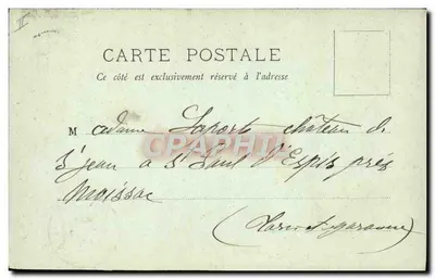 Fichy - O Parque - Sala de descanso — Impressora L. LIE — Verso