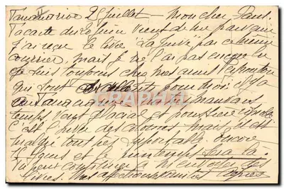 Antsirabe - O Estabelecimento Termal — edição especial, Praça dos Pescadores, Tananarive — Verso