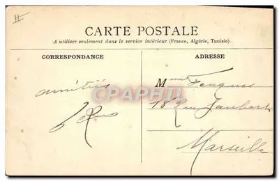 AVIGNON — Lutrzani — Grupa w brązie autorstwa Charpentiera, rzeźbiarza z Avignonu, ustawiona w 1894 roku w centrum placu Saint-Martial — Rewers