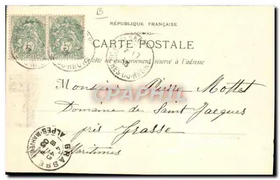 Carpiane - 378 - Ćwiczenie w boksie — PNDT LACOUR MARSEILLE — Rewers