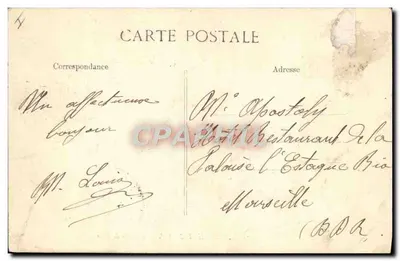 Marine Nationale — ćwiczenie w grach — Wydawca E.D. nr 1273 — Rewers