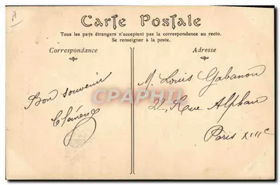 El Puente de un Steamer de la Compagnía General Transatlántica — Le Havre — Editor ND Pibli, n° 72 — Reverso