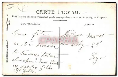 Marie — Carta postal decorativa com fotos de crianças — Marca 'ÉTOILE' Paris — Verso