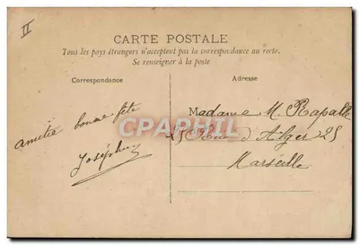 Marie — Carte postale décorée de fleurs — Circe — Rewers