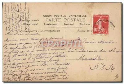 Uśmiechnięta kobieta z różami — kartka pocztowa kolekcjonerska — Union Postale Universelle — Rewers