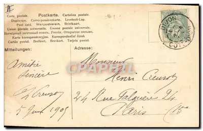 Henri — Henri — wydawca SNCB, nr 16 — Rewers