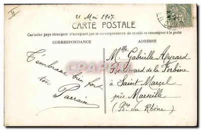 Gabrielle — karta pocztowa prezentacyjna — M.F. Paris — Rewers
