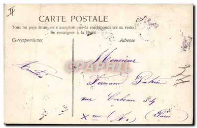 Fernand — Kolekcja portretów kobiecy — D. Gaff, wydawca, nr 2043/519 — Rewers