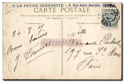 Bilhete postal antigo Crianças O lobo e o cordeiro — Verso