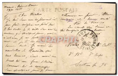Depósito de Édouard em Meaux — Canhões Alemães capturados pelos Ingleses — Edição S.d.P, Rue Cannebière, Marseille — Verso