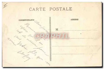 ドイツ重砲 — 1914-15年の臼砲 — Impr. Baudinière, Nanterre — 裏面
