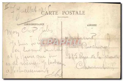 Verdun - A Cour do Hotel de Ville - Obus de 420 alemão - M. C. — Verso