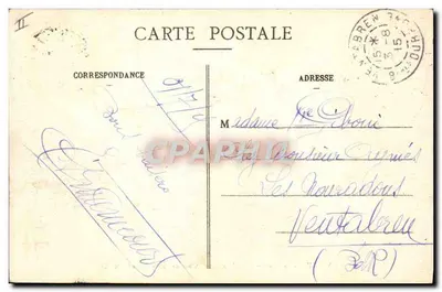 Verdun - A Cour do Hotel de Ville - Obus de 420 alemão - M. C. — Verso