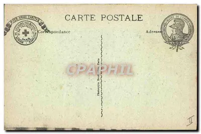 1914-1918 के युद्ध के ट्रॉफी प्रदर्शनी — सैन्य संग्रहालय — (P. M. D.) — पीछे