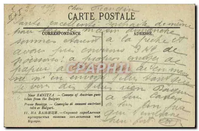 Presso BANITZA — Convogli di cannoni austriaci presi dai bulgari — Verso