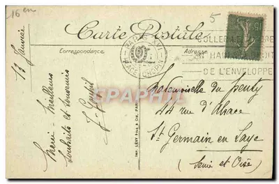 PARIS — Lago del Bois de Boulogne — 259 — Verso