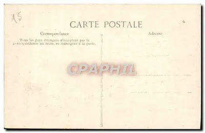 Paryż - Quai Saint-Michel - Notre-Dame — Styl ogivalny, zbudowana w latach 1163–1315, odrestaurowana w latach 1845–1857 przez Lassusa i w 1879 przez Viollet-le-Duc. Numer seryjny 4051. — Rewers
