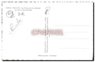 Toulon - Widok na Plac Wolności w nocy i ogrody — Wydawnictwo SE.P.T. - 2, rue Alexis-Mossa - Nice — Rewers